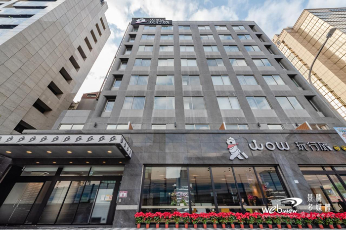 WOW Happy – Taipei